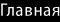 www.bwin.com