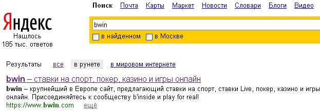 ������������ bwin.com