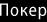 �����-��� www.Bwin.com