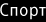 ������������ ������� www.Bwin.com